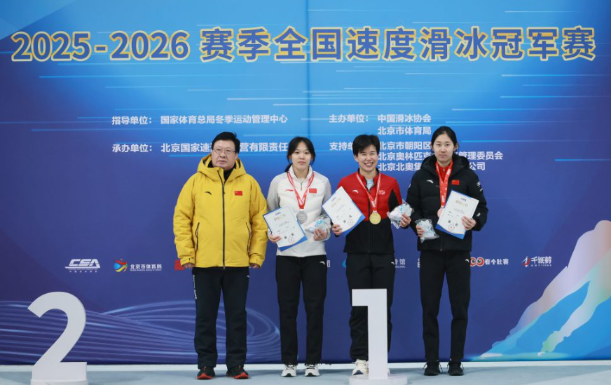 探索米乐m6平台的全新功能与优势