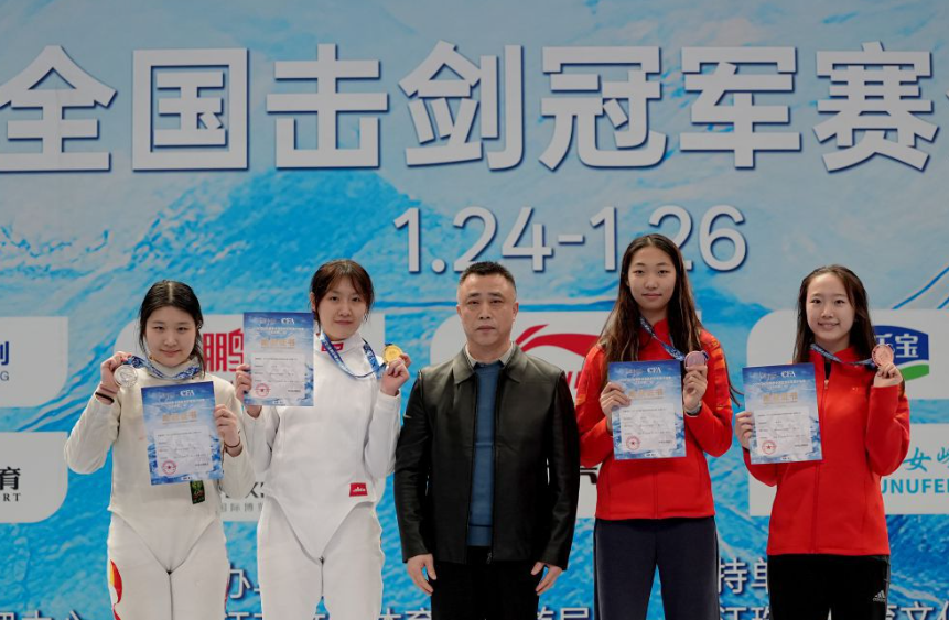 M6米乐体育为小众体育项目开辟新天地